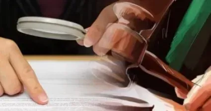 مذكرة دفاع لمتهم في جريمة تزوير (تقرير إجازة مرضية)